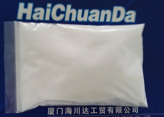 China Não - agente tóxico de Nucleating para produtos transparentes da resina do Polyolefin fornecedor