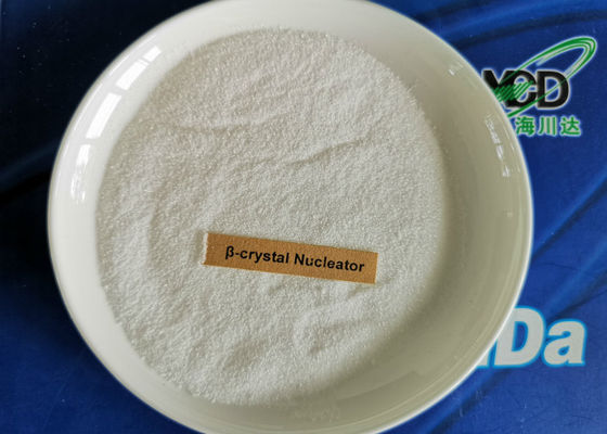 China Β- Nucleator de cristal da pureza alta, pó cru branco da química nuclear fornecedor