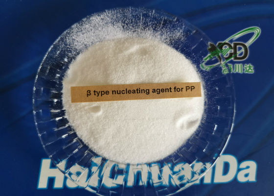 China Pó puro branco auxiliar químico do agente/agente NB-328 de Nucleating fornecedor